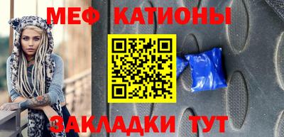 гашишное масло Бугуруслан