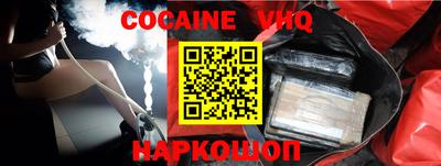 каннабис Будённовск