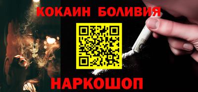 гашишное масло Бугуруслан