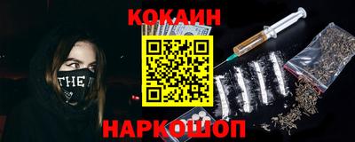 прущие крисы Бузулук
