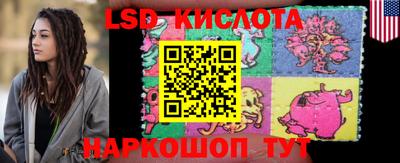 прущие крисы Бузулук