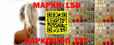 дживик Моздок