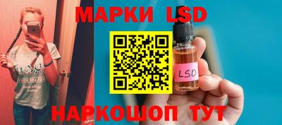 ГАЛЛЮЦИНОГЕННЫЕ ГРИБЫ Можга
