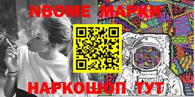 прущие крисы Бузулук