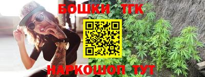 прущие крисы Бузулук