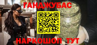 прущие крисы Бузулук