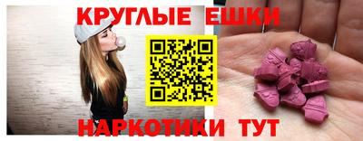 прущие крисы Бузулук