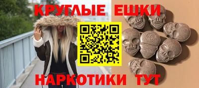 каннабис Будённовск