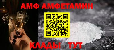 гашишное масло Бугуруслан