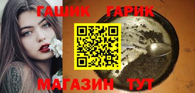 прущие крисы Бузулук