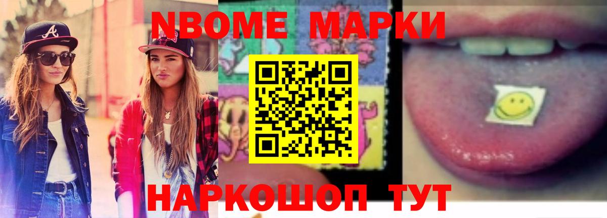 LSD-25 экстази кислота  LSD-25 экстази  Петропавловск-Камчатский  Вход с VPN  Лсд 25 экстази ecstasy 